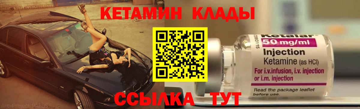  Кокаин Азов