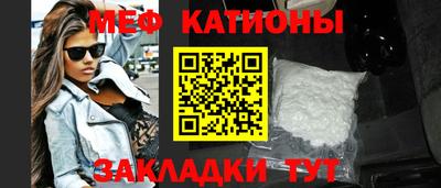 экстази Лесосибирск
