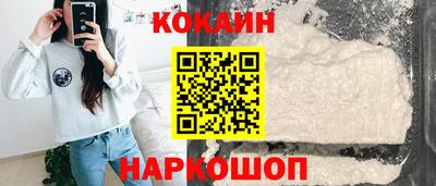 хмурый Ливны