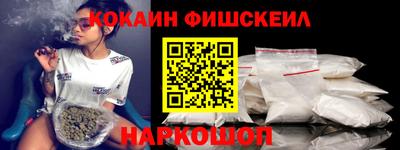 шишки Ликино-Дулёво