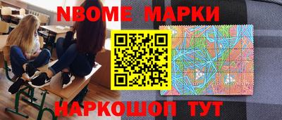 хмурый Ливны