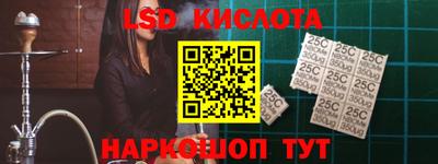 хмурый Ливны