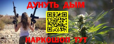 экстази Лесосибирск