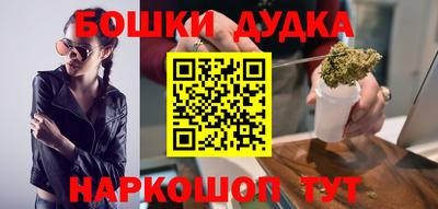 хмурый Ливны
