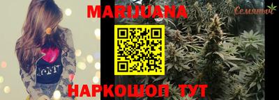 экстази Лесосибирск