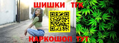 экстази Лесосибирск