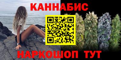 экстази Лесосибирск