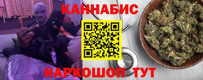 хмурый Ливны
