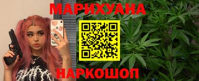 экстази Лесосибирск