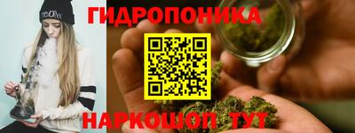 хмурый Ливны