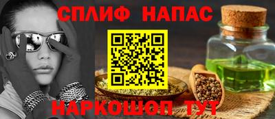 экстази Лесосибирск