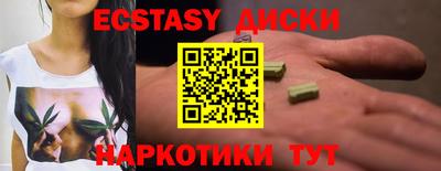 хмурый Ливны