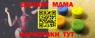 хмурый Ливны