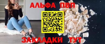 хмурый Ливны