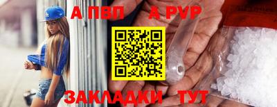 экстази Лесосибирск