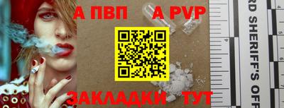 хмурый Ливны