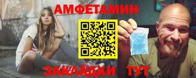 шишки Ликино-Дулёво