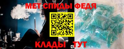 хмурый Ливны