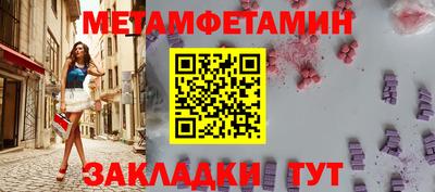 экстази Лесосибирск