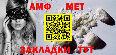 экстази Лесосибирск