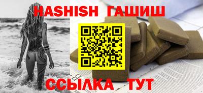 экстази Лесосибирск