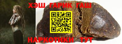 хмурый Ливны