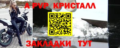 экстази Лесосибирск