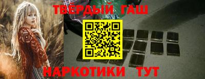 экстази Лесосибирск