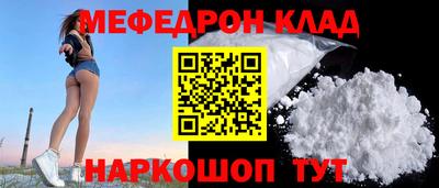шишки Ликино-Дулёво