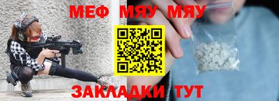 шишки Ликино-Дулёво