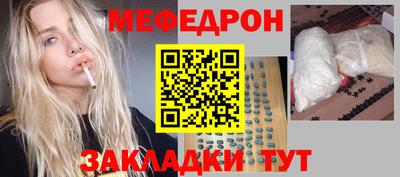 шишки Ликино-Дулёво