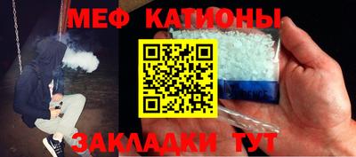 хмурый Ливны
